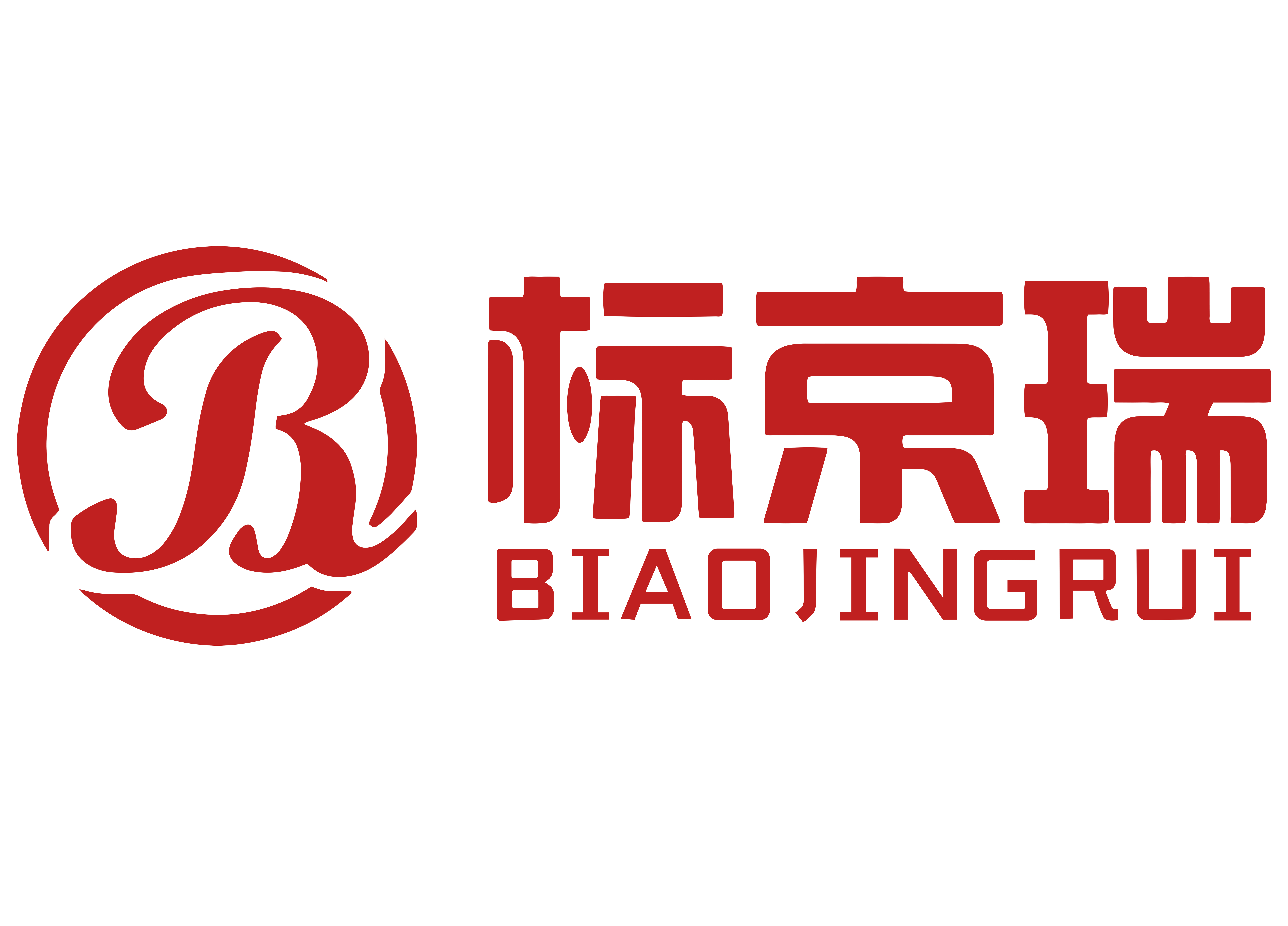 标京瑞招标代理有限公司